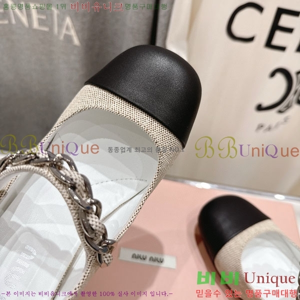  ̿̿  MU2596602-2  6.5cm