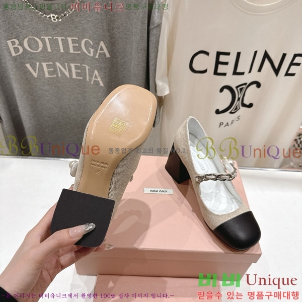  ̿̿  MU2596602-2  6.5cm