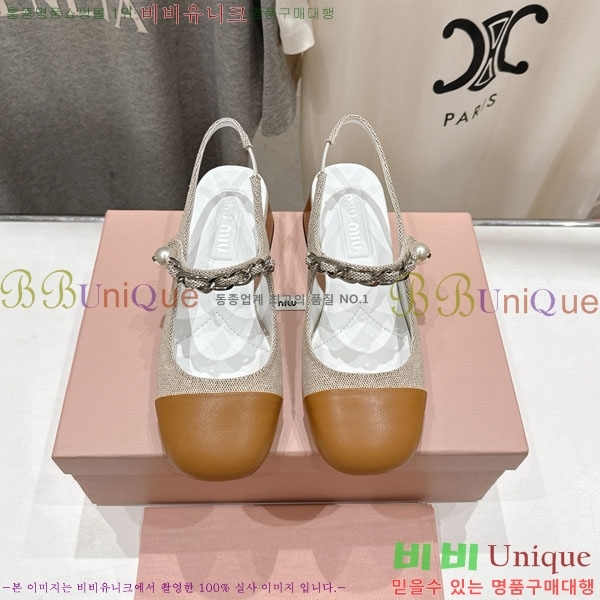  ̿̿  MU2596603-1  4.5cm