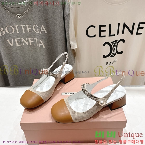  ̿̿  MU2596603-1  4.5cm