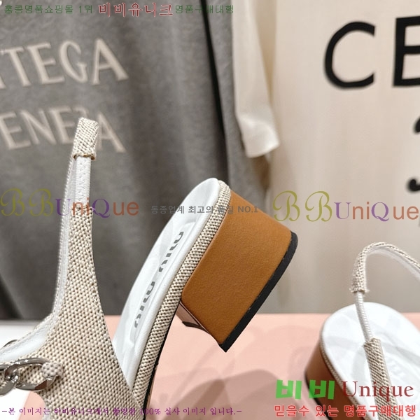  ̿̿  MU2596603-1  4.5cm