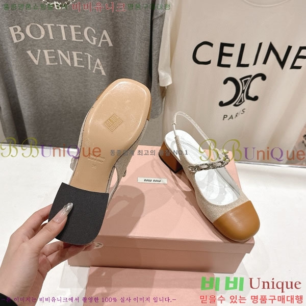  ̿̿  MU2596603-1  4.5cm