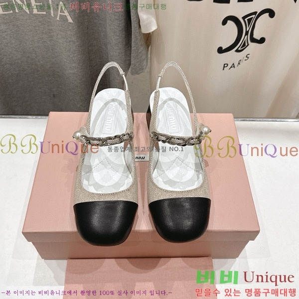  ̿̿  MU2596603-2  4.5cm