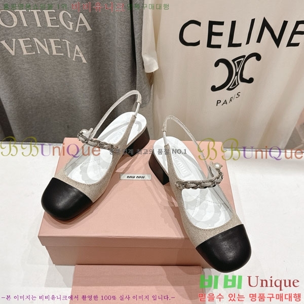  ̿̿  MU2596603-2  4.5cm