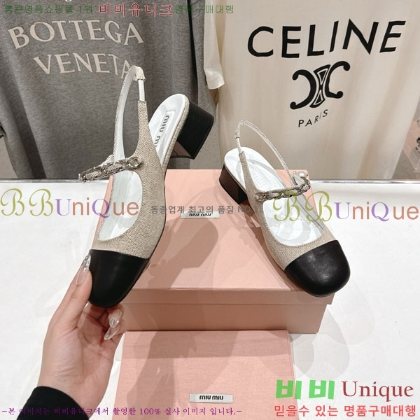  ̿̿  MU2596603-2  4.5cm