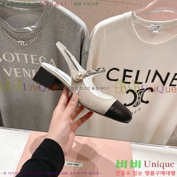  ̿̿  MU2596603-2  4.5cm