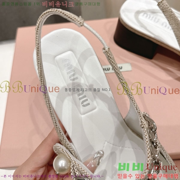  ̿̿  MU2596603-2  4.5cm