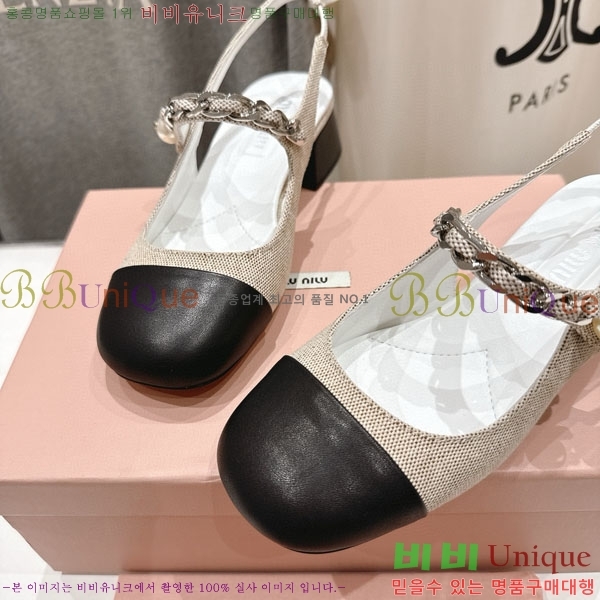  ̿̿  MU2596603-2  4.5cm