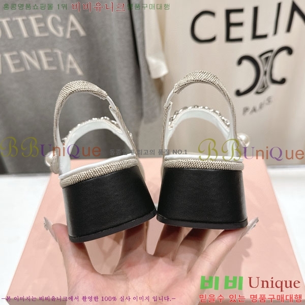  ̿̿  MU2596603-2  4.5cm