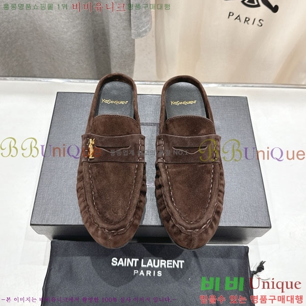 ζ   YSL5999048-2