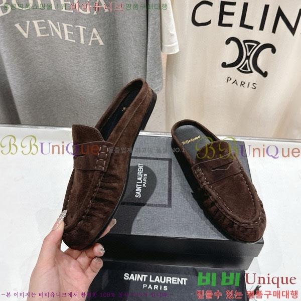 ζ   YSL5999048-2
