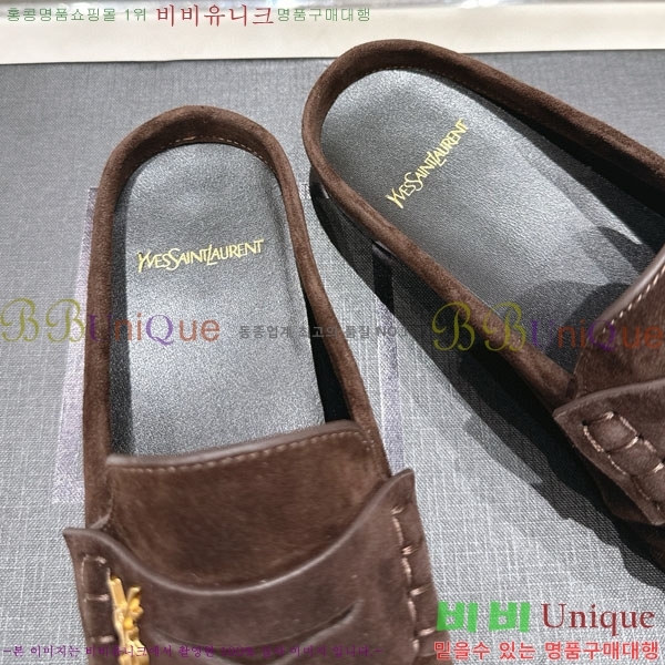 ζ   YSL5999048-2