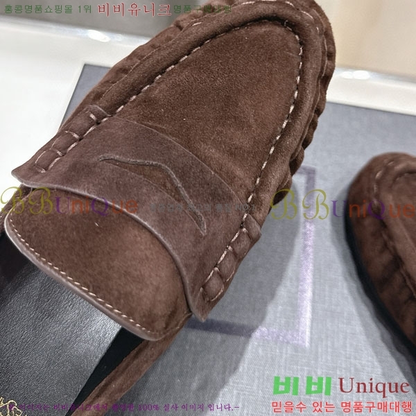 ζ   YSL5999048-2