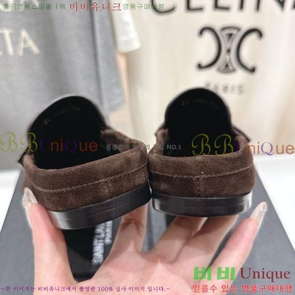 ζ   YSL5999048-2