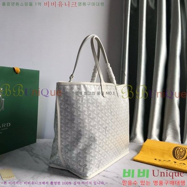#ߵ   PM GV020662-1