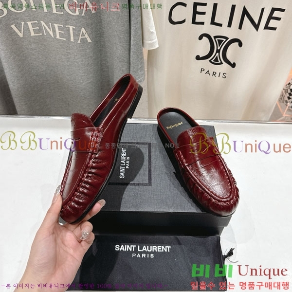 ζ   YSL5999048-4