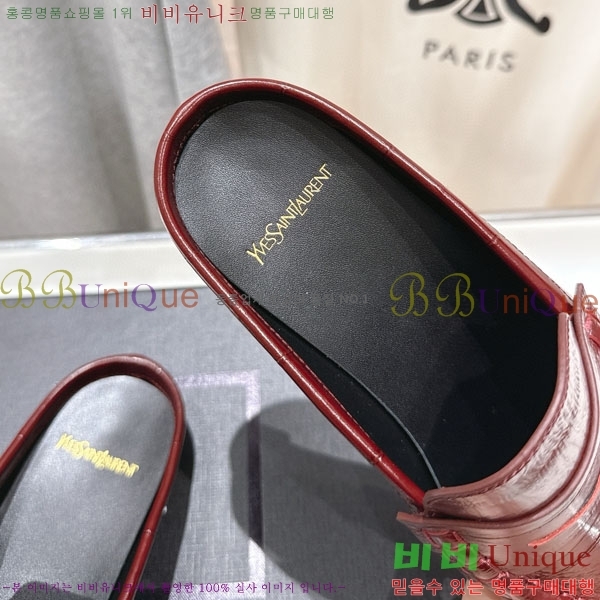 ζ   YSL5999048-4