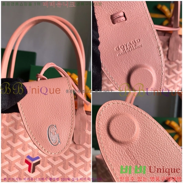 #ߵ ̴ ֹ  ۹ Ż GV52517-22