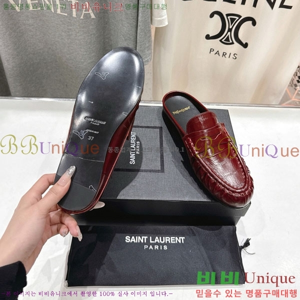 ζ   YSL5999048-4