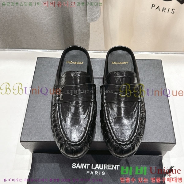 ζ   YSL5999048-6