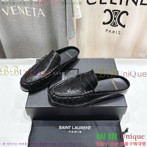 ζ   YSL5999048-6