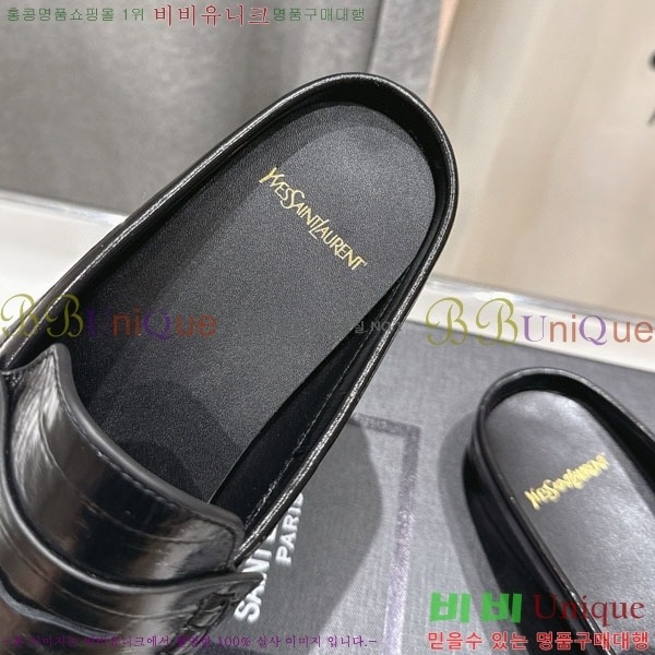 ζ   YSL5999048-6