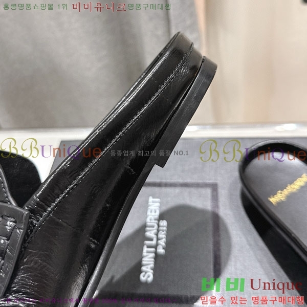 ζ   YSL5999048-6