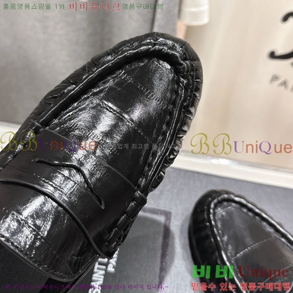 ζ   YSL5999048-6