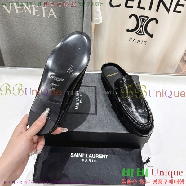 ζ   YSL5999048-6