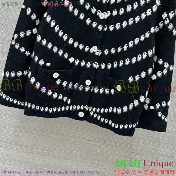  *  CH2390-5
