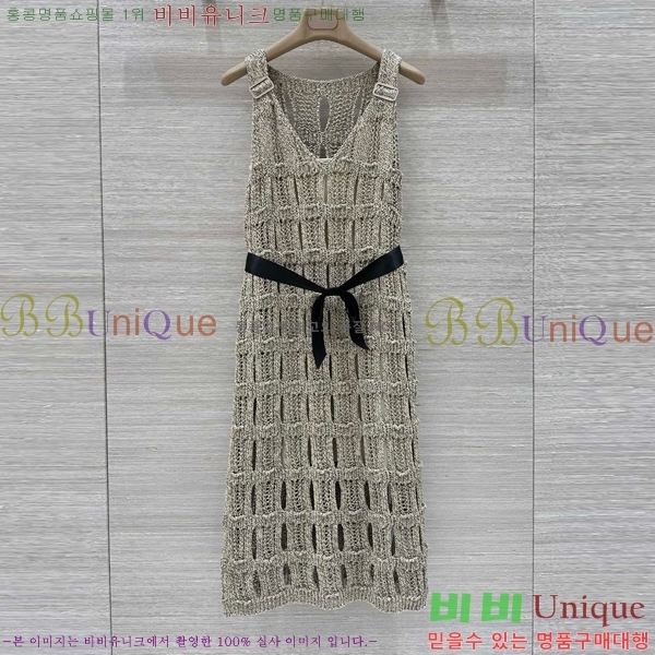 * ǽ CHA51550-7