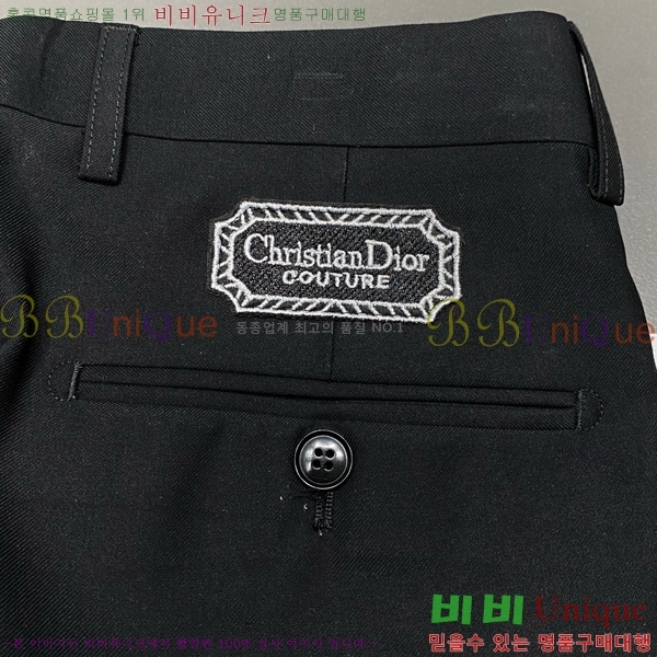    Ʈ DO85843415-7