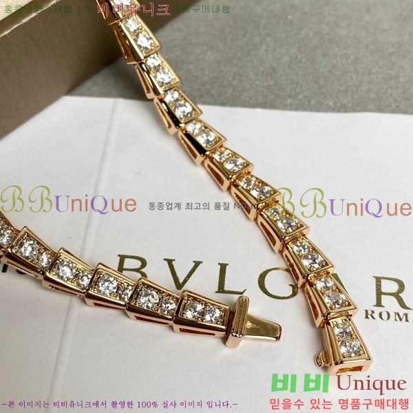  Ұ  BV507323-10