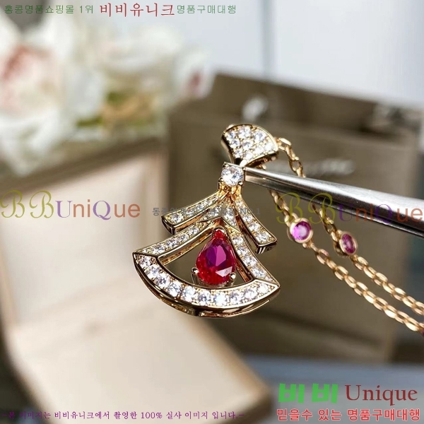  Ұ  BV507323-11