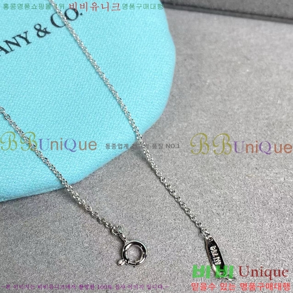 ƼĴ  TF501544-3