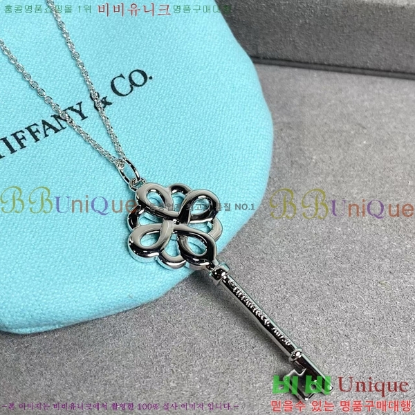 ƼĴ  TF501544-3
