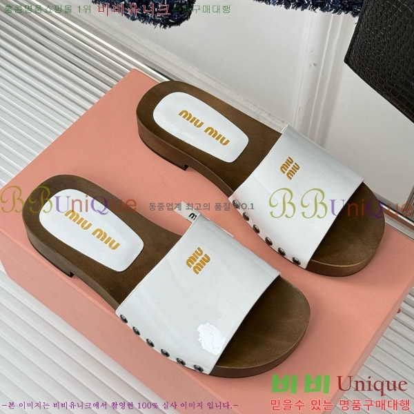  ̿̿ Ŭα 32MIU798765-8 3CM
