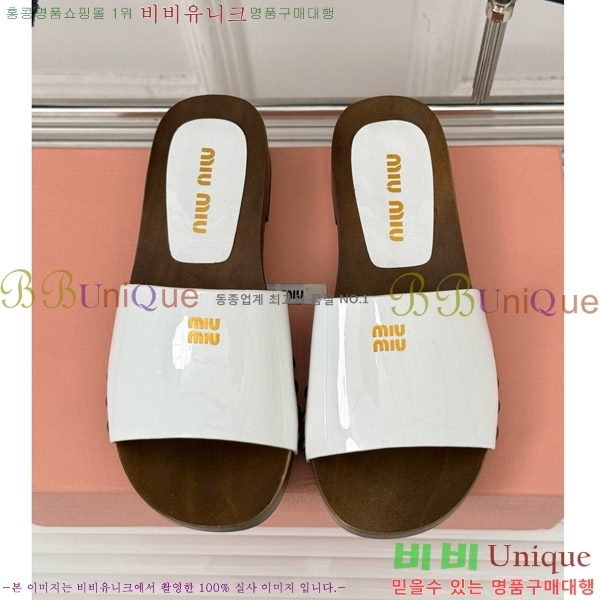  ̿̿ Ŭα 32MIU798765-8 3CM