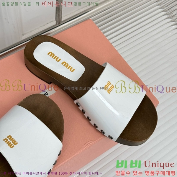  ̿̿ Ŭα 32MIU798765-8 3CM