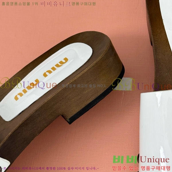  ̿̿ Ŭα 32MIU798765-8 3CM