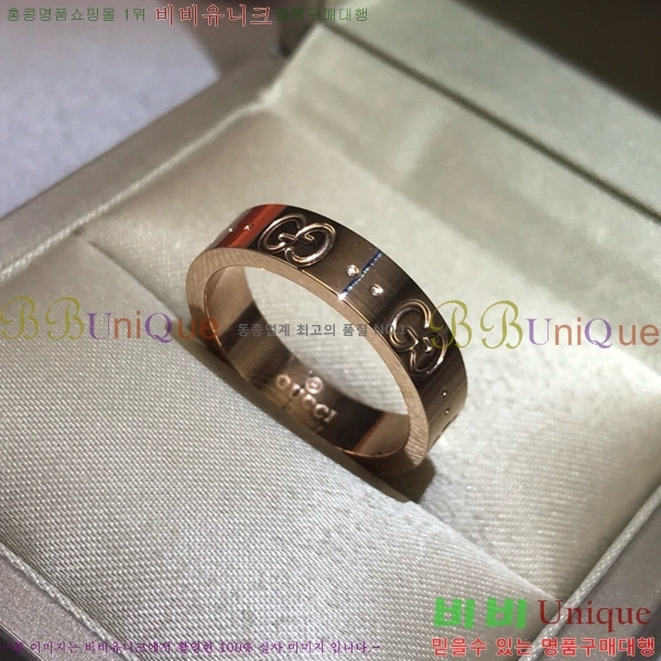   GU95556-2
