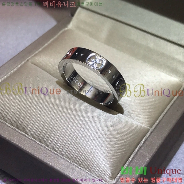   GU95556-2