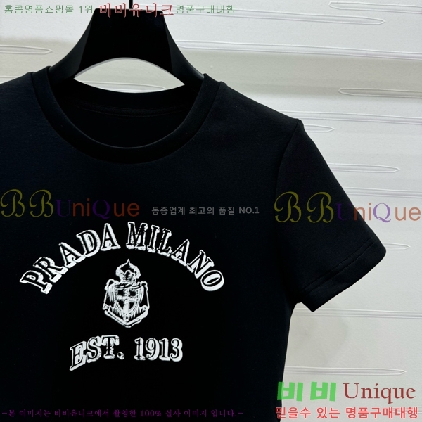   Ʈ PR552009-2