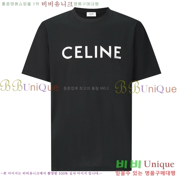    Ƽ CE11234160-1