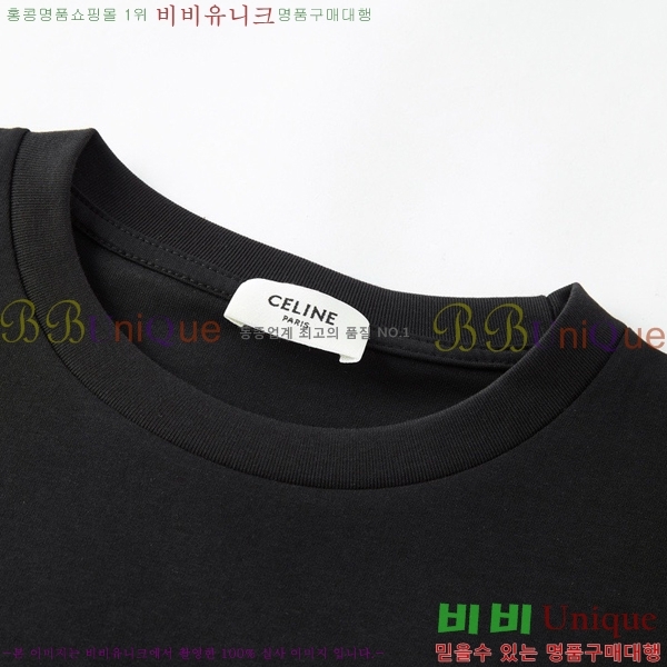   Ƽ CE11234160-1
