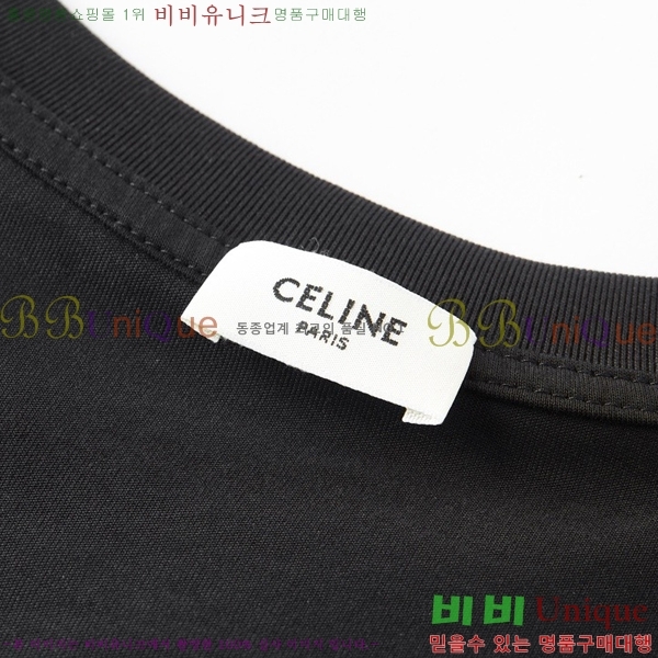    Ƽ CE11234160-1