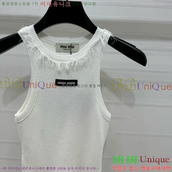  ̿̿ μҸ MU228077-8