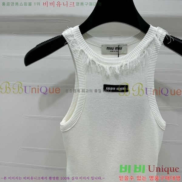  ̿̿ μҸ MU228077-8