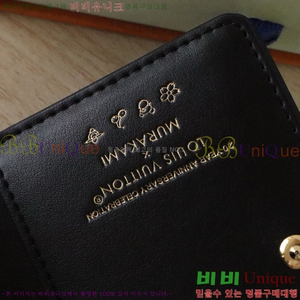 #̺   M12378-101