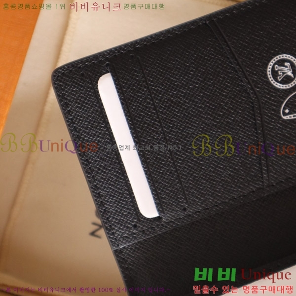 #̺ x ī Ÿī  ų ī M12641-101